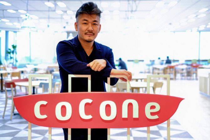 NHN재팬 한게임 부문, 코코네 품으로..창업자 천양현 회장 인수