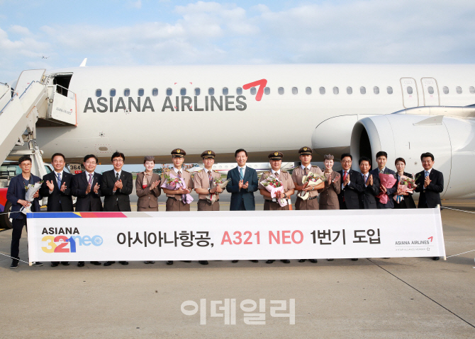 아시아나항공, 국내 첫 A321 NEO 도입..중단거리 투입