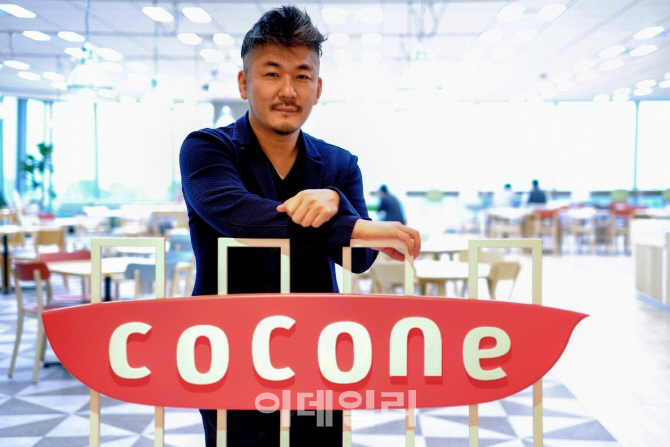 코코네, NHN재팬 한게임 인수..'코코네 후쿠오카 주식회사'로