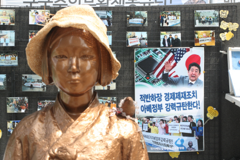 [전문] 경제 5단체 공동성명 “日, 외교사안을 경제적 수단 동원해 보복” 비판