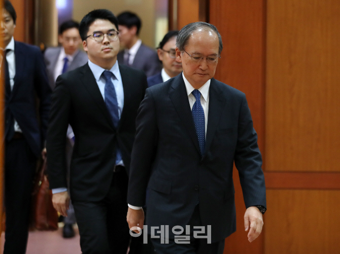 [포토] 외교부 초치된 나가미네 야스마사 주한 일본대사