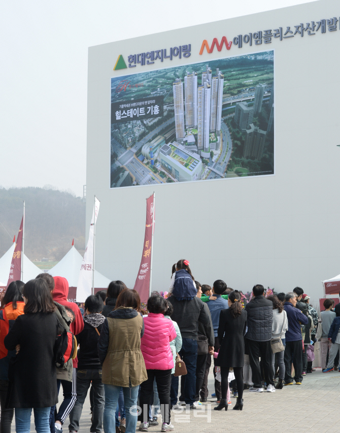 폭풍전야 주택시장…도입까지 3大 난제는