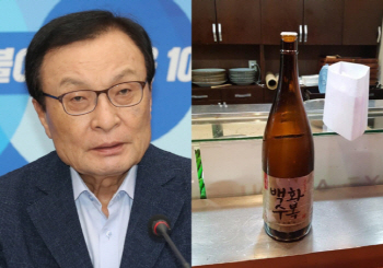 금태섭 “이해찬 사케 공방, 부끄러워”VS성일종 “이중성 문제”