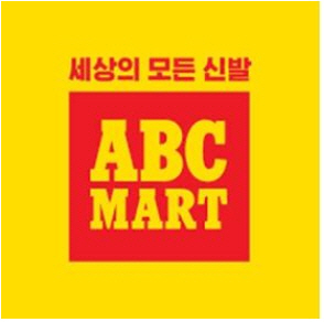 "日 상품 3년간 소비자 피해 신청 1000건... 1위는 ABC마트"
