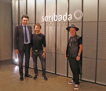 소리바다, 비트코인 재단 회장 브룩 피어스와 블록체인 플랫폼 개발한다