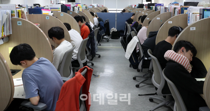 [포토]수능 내일이면 D-100일