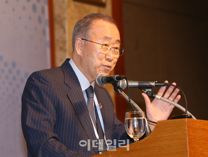 [포토] 반기문 기조강연