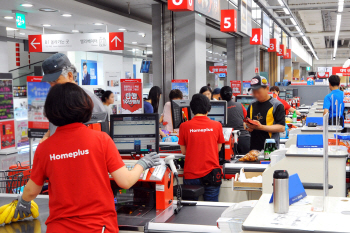 '1㎜ 깨알고지' 유죄…홈플러스, 고객정보 판매 벌금형 확정