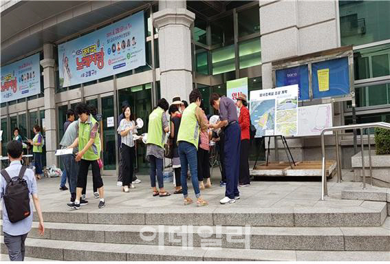 강동구, 암사초록길 재추진 서명 8만 명 돌파