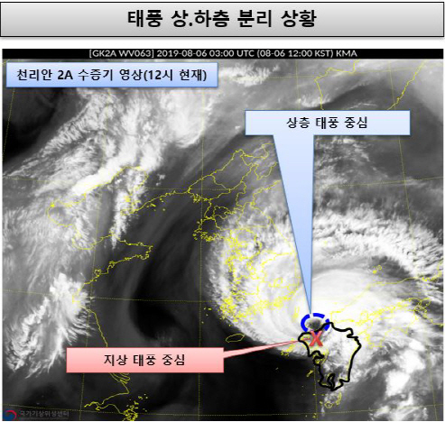 한반도 상륙하는 태풍 프란시스코, 최대 200mm 물폭탄 예고