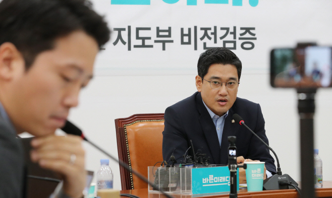 '손학규 성토대회'된 바른미래 혁신위 공개검증