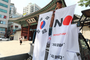 노영민, 중구청장 '노재팬' 깃발 논란에 "개입안했으면 좋았을것"