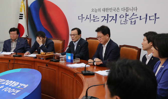[新한일전쟁]"지피지기면 백전불태"…與, 해법 모색 총력전