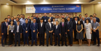 한컴, 블록체인 기반 부동산 서비스 사업 진출..한컴드림텍 설립