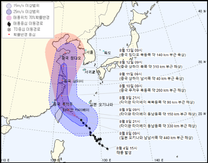 중형 태풍 레끼마·크로사 연이어 북상…안심 아직 이르다