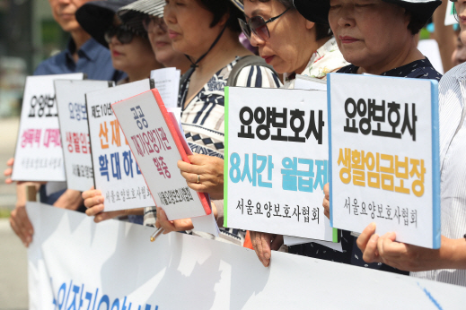 `인권 사각지대` 요양보호사 직접고용 늘리고 건강권 보장한다