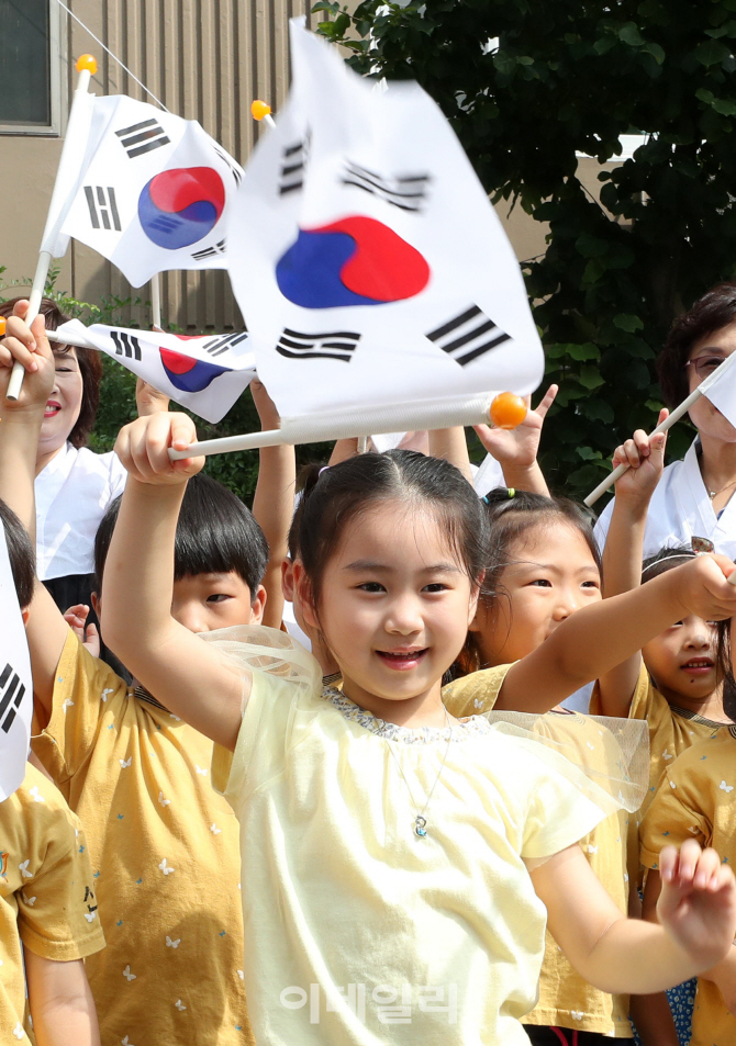 [포토]태극기가 펄럭입니다!