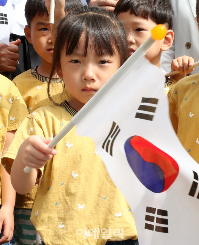 [포토]'진지하게'