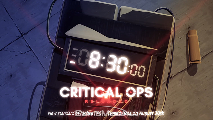 NHN, 신작 모바일 FPS '크리티컬 옵스 리로디드' 티저 공개
