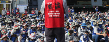 ‘파업권 획득’ 현대중공업 노조
