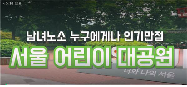 중부대 엔터테인먼트 전공 학생들 연달아 UCC 공모전 입상 쾌거