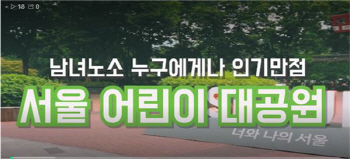 중부대 엔터테인먼트 전공 학생들 연달아 UCC 공모전 입상 쾌거