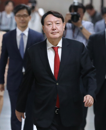 윤석열 "최순실 옥중편지 속 재산, 미스터리...많이 숨겨진 듯"