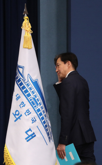조국, 입각하나..文대통령, 9일 개각 단행할 듯