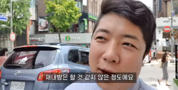 ‘백종원 골목식당’ 이대 백반집 뒷이야기…“부글부글 끓는다”