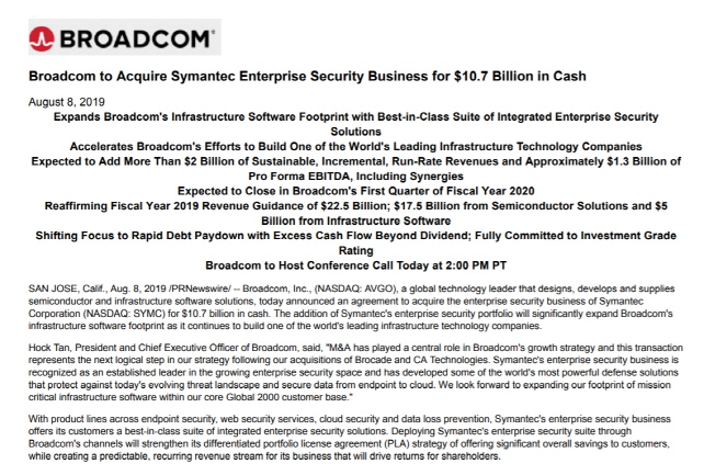 IoT 공룡 브로드컴, 왕년의 보안王 시만텍 인수..13조원 규모