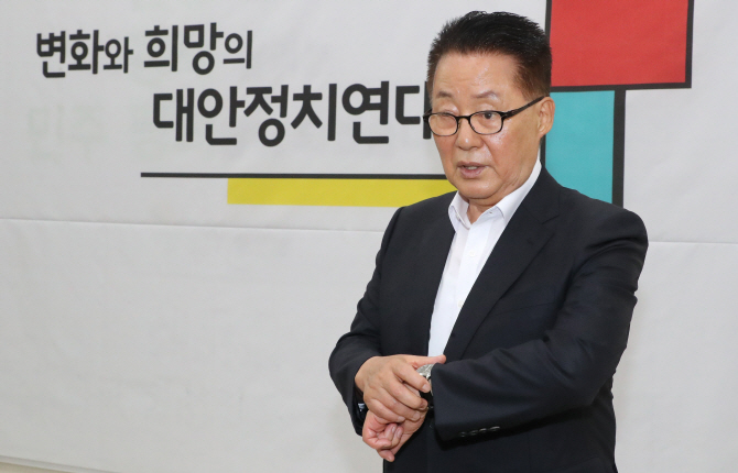 박지원 "안철수가 제 3지대 구심점? 같은 실수 반복 안 해"