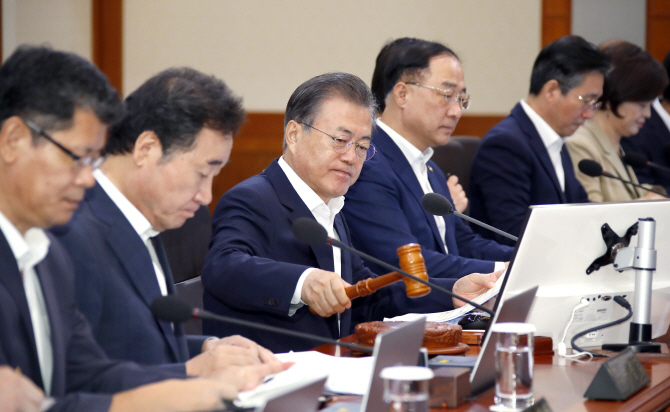 文 “韓경제 기초체력 튼튼..의사결정·정책추진 속도 내야”