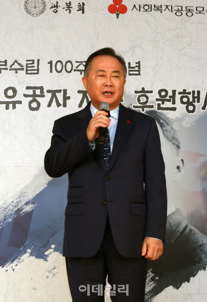 [포토] 인사말하는 예종석 사회복지공동모금회장