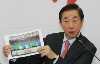 '채용 비리' KT비서실 VIP 명단 속 김성태…"요주의·중요도 최상"