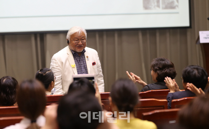 [포토] 위안부 심포지엄 참석한 혼다 전 의원