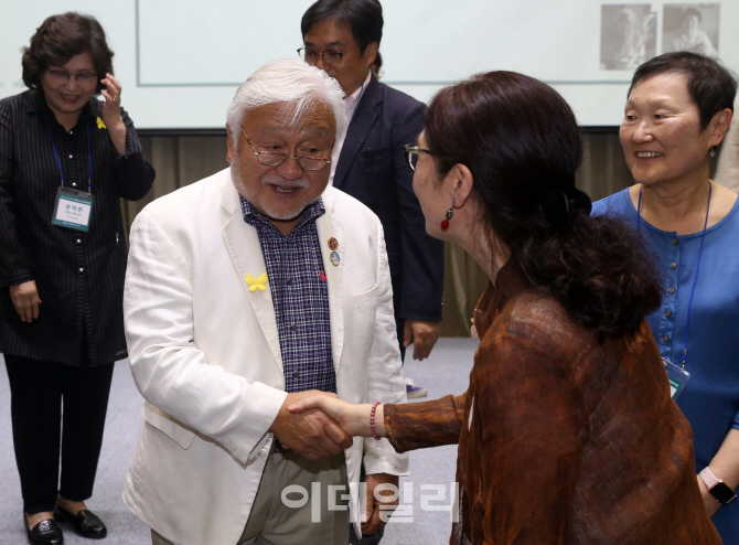 [포토] 위안부 피해자 기림의 날 기념 국제 심포지엄
