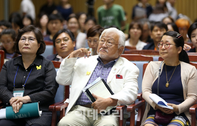[포토] '위안부 피해자 기림의 날' 국제 심포지엄