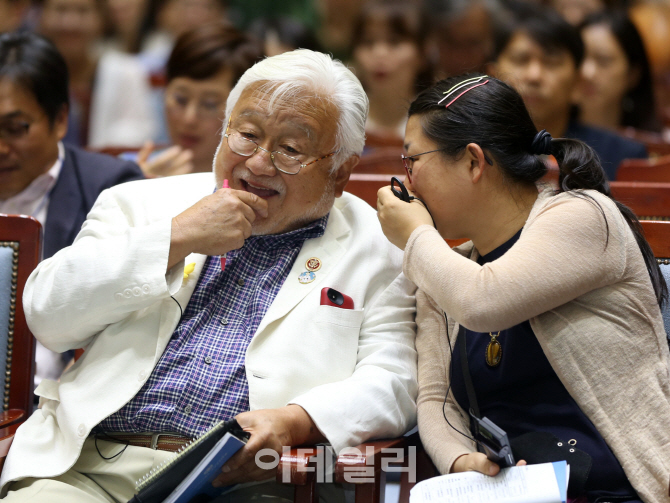 [포토] 서울시청서 열린 '위안부 피해자 기림의날' 심포지엄