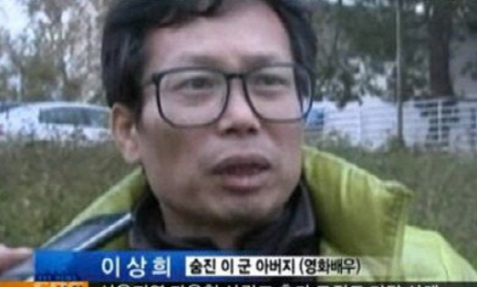  이상희, 아들 폭행치사 20대 집유에 "상고할 것"