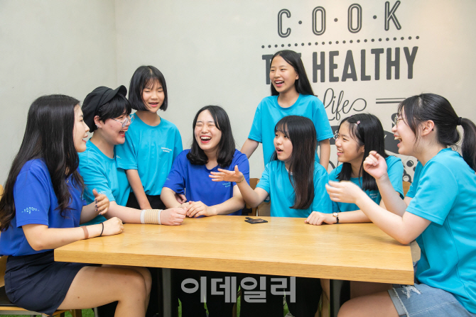삼성전자, ‘2019년 삼성드림클래스 여름캠프’ 수료