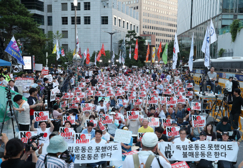 日 노동단체 "수출규제? 아베 정권의 폭거…퇴진 투쟁할 것"