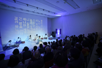 아리랑과 시티팝의 만남? '위대한 유산, 오늘과 만나다'
