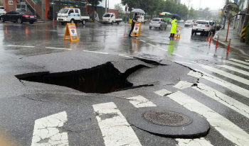 “싱크홀 막자”…환경부, 3000km 노후 하수도관 정밀조사 착수