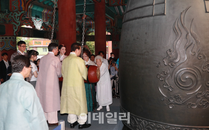 [포토]광복절, '보신각 타종'