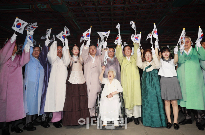 [포토]광복절, '대한독립 만세'