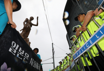 '광복 74주년' 일본인·재일교포도 "日경제보복 규탄" 한목소리