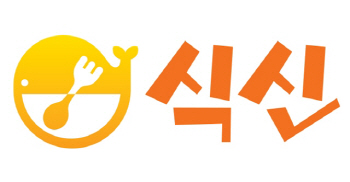 푸드테크 기업 ‘식신’, 사업모델 특례상장 추진..플리토, 캐리소프트이어 세번째
