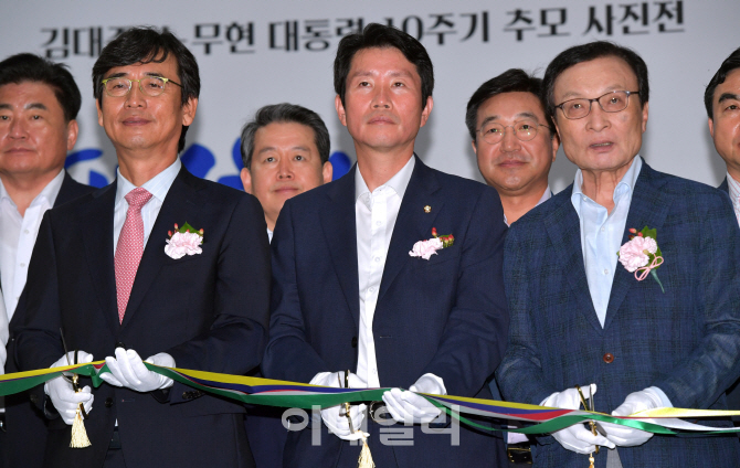 [포토]김대중·노무현 대통령 서거 10주기 추모사진전 개막합니다