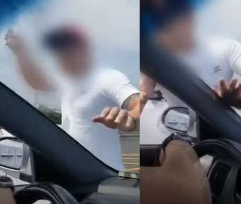“제주 카니발 폭행 가해자, 기껏해야 집유…가중처벌 어렵다”