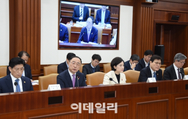 의정부교정시설 법조타운으로…주택 4600가구 조성